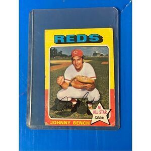 1975 topps Johnny Bench # 260